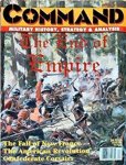 COMMAND #46: THE END OF THE EMPIRE (NO GAME) (USED)