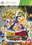 DRAGON BALL Z ULTIMATE TENKAICHI (USED)