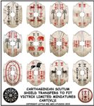 CARTHAGINIAN SCUTUM TRANSFERS 1
